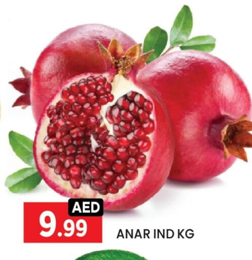 available at LIYAKKAS HYPERMARKET LLC in UAE - Abu Dhabi