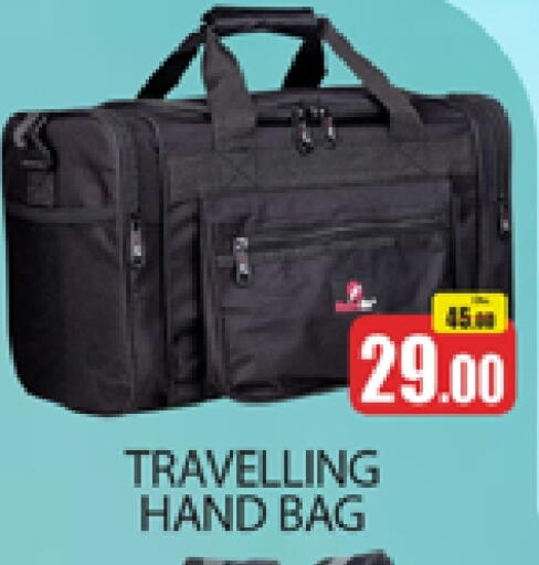 available at Al Madina  in UAE - Dubai