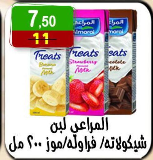 المراعي لبن available at هايبر النسر in Egypt - القاهرة