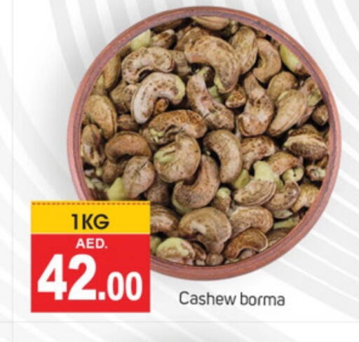 Dried Fruits & Dates in TALAL MARKET, UAE Offers - United Arab Emirates available at TALAL MARKET in UAE - Sharjah / Ajman