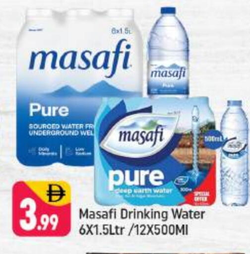 MASAFI available at Shaklan  in UAE - Dubai