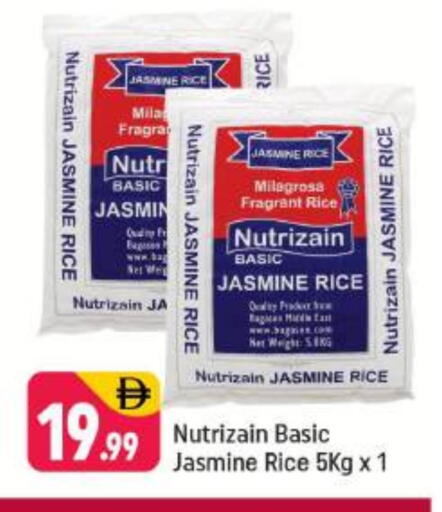 Jasmine Rice available at Shaklan  in UAE - Dubai