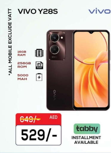 VIVO available at AL MADINA (Dubai) in UAE - Dubai