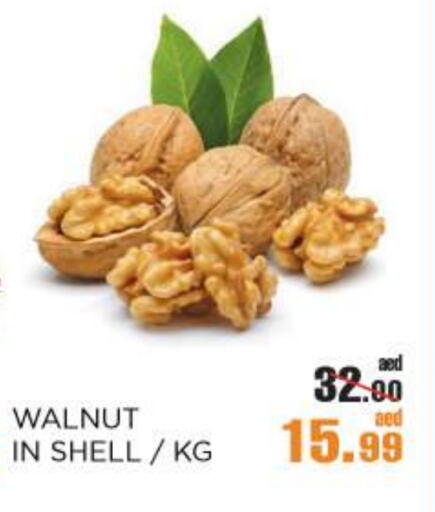available at OK Hypermarket LLC SPC in UAE - Abu Dhabi
