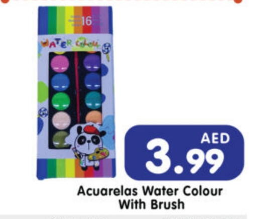 available at Al Madina Hypermarket in UAE - Abu Dhabi