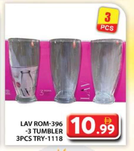 available at Grand Hyper Market in UAE - Abu Dhabi