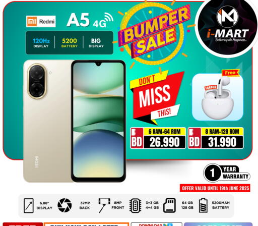 REDMI available at iMart Bahrain in Bahrain