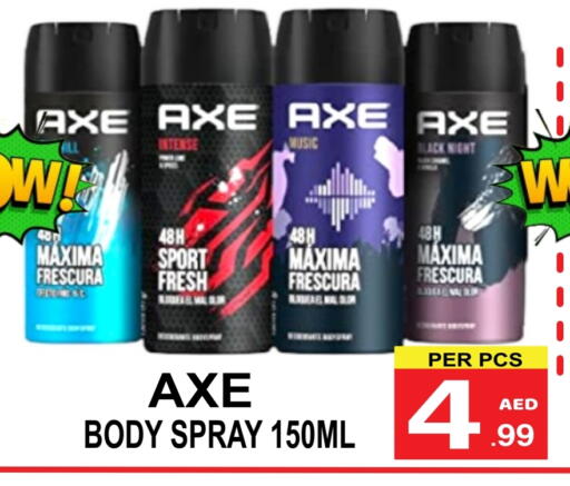 available at جفت بوينت in الإمارات العربية المتحدة , الامارات - دبي