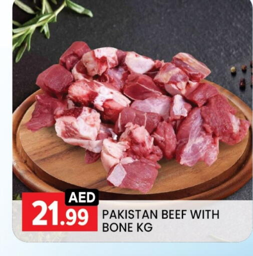 Beef available at LIYAKKAS HYPERMARKET LLC in UAE - Abu Dhabi