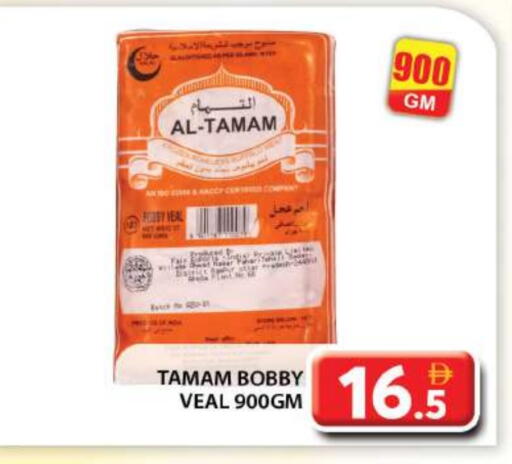 available at جراند هايبر ماركت in الإمارات العربية المتحدة , الامارات - أبو ظبي