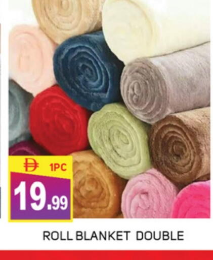 available at TALAL MARKET in UAE - Abu Dhabi