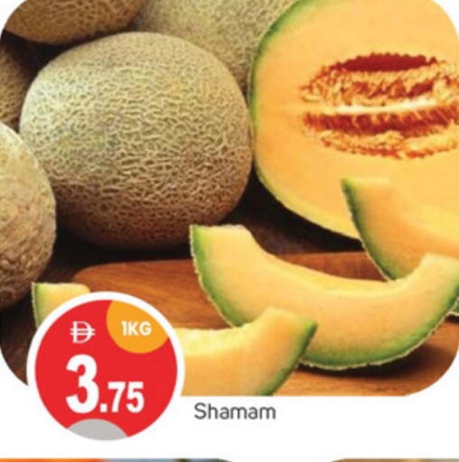 Fresh Fruits in TALAL MARKET, UAE Offers - United Arab Emirates available at TALAL MARKET in UAE - Sharjah / Ajman
