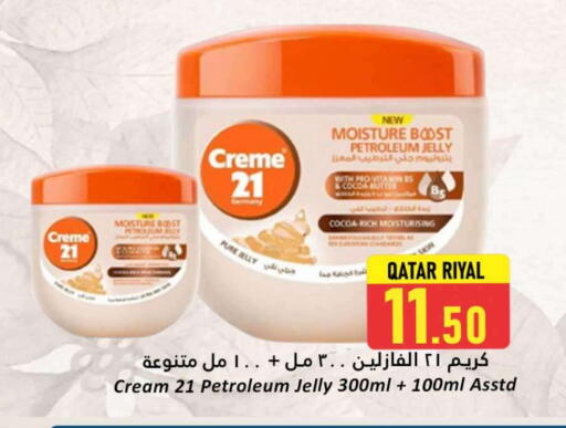 CREME 21 Face Cream available at Dana Hypermarket in Qatar - Al Khor