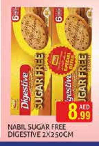 available at Palm Hypermarket Muhaisina LLC in UAE - Dubai