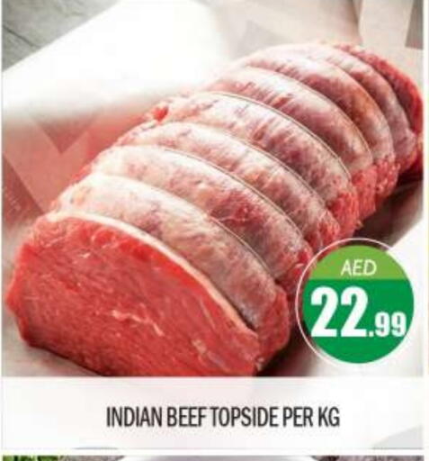 Beef available at BIGmart in UAE - Abu Dhabi