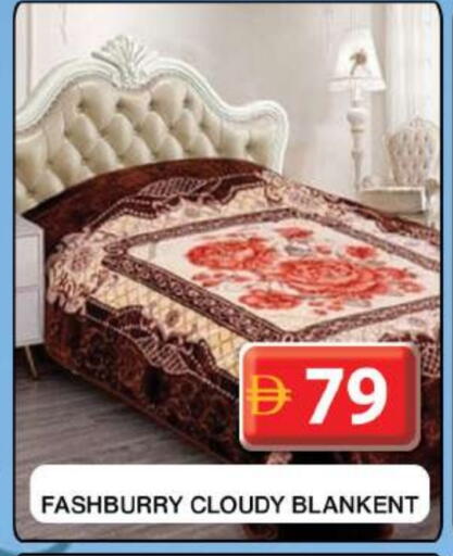 available at Grand Hyper Market in UAE - Dubai