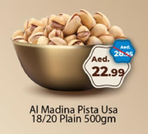 available at Al Madina  in UAE - Dubai