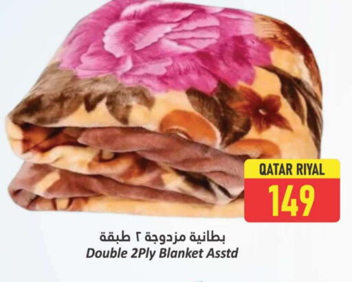 available at Dana Hypermarket in Qatar - Al Daayen