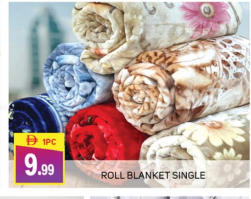 available at TALAL MARKET in UAE - Abu Dhabi