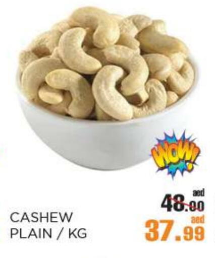 available at OK Hypermarket LLC SPC in UAE - Abu Dhabi