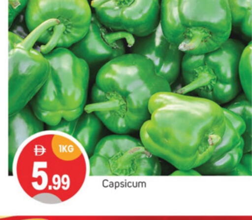 Fresh Vegetables in TALAL MARKET, UAE Offers - United Arab Emirates Chilli / Capsicum available at TALAL MARKET in UAE - Sharjah / Ajman