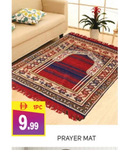available at TALAL MARKET in UAE - Abu Dhabi