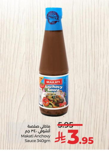 Sauces & Spreads in LULU Hypermarket, Saudi Arabia Offers - Saudi Arabia Other Sauce available at LULU Hypermarket in KSA, Saudi Arabia, Saudi - Al Khobar