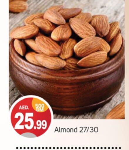 available at TALAL MARKET in UAE - Sharjah / Ajman