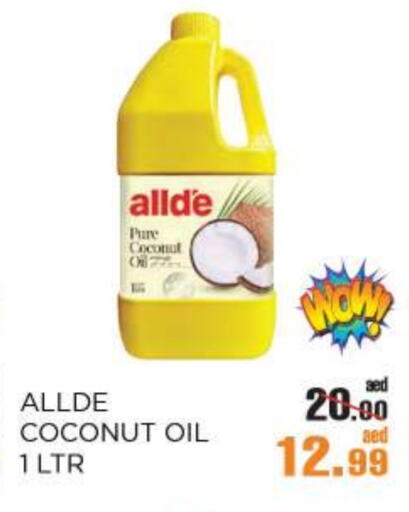 ALLDE Coconut Oil available at OK Hypermarket LLC SPC in UAE - Abu Dhabi