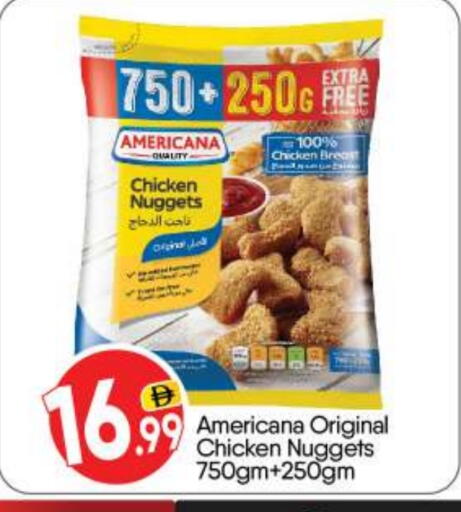 AMERICANA Chicken Nuggets available at BIGmart in UAE - Abu Dhabi