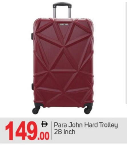 Trolley available at TALAL MARKET in UAE - Dubai