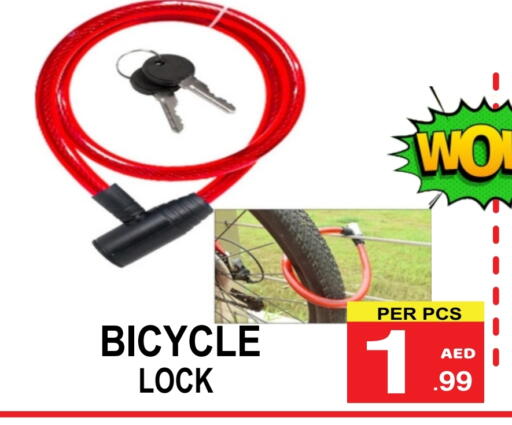 available at جفت بوينت in الإمارات العربية المتحدة , الامارات - دبي