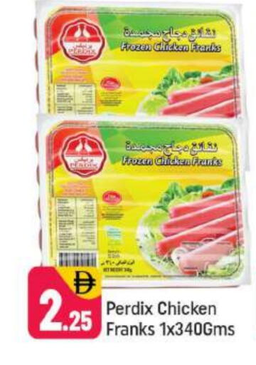Chicken Franks available at Shaklan  in UAE - Dubai