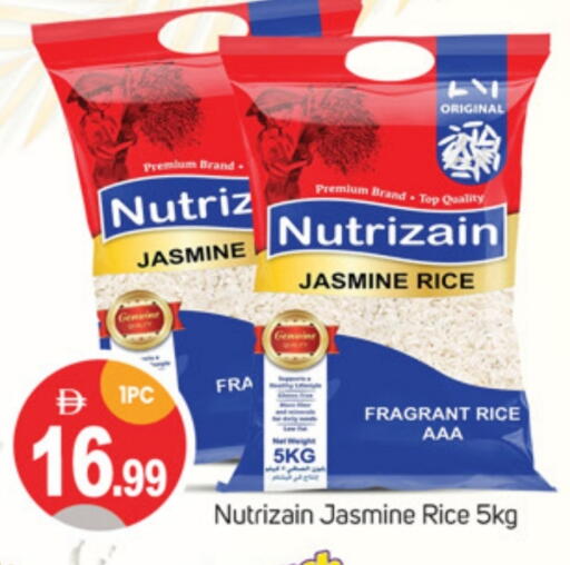 Rice in TALAL MARKET, UAE Offers - United Arab Emirates Jasmine Rice available at TALAL MARKET in UAE - Sharjah / Ajman