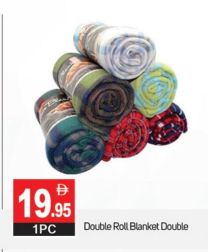 available at TALAL MARKET in UAE - Abu Dhabi