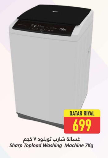 SHARP Washing Machine available at Dana Hypermarket in Qatar - Al Wakra