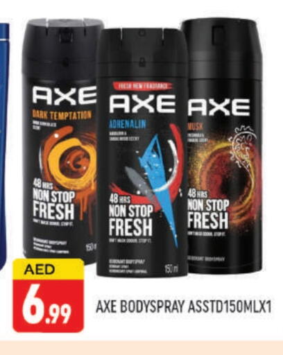 available at المدينة in الإمارات العربية المتحدة , الامارات - دبي