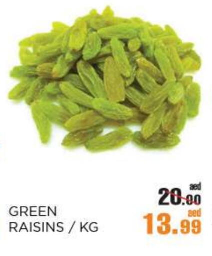 available at OK Hypermarket LLC SPC in UAE - Abu Dhabi