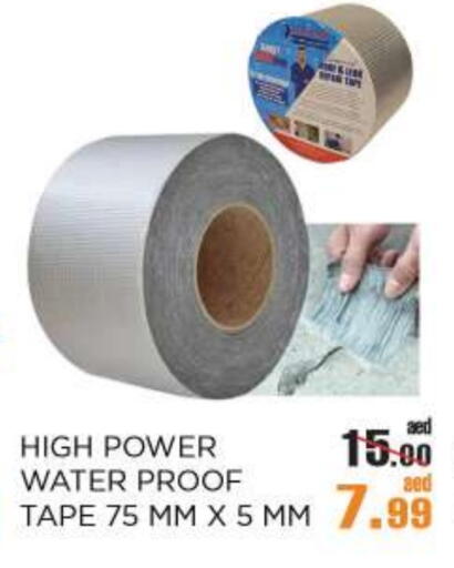 available at OK Hypermarket LLC SPC in UAE - Abu Dhabi