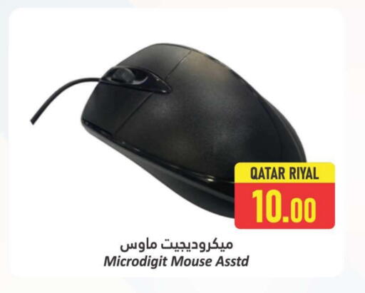 Keyboard / Mouse available at Dana Hypermarket in Qatar - Al Khor