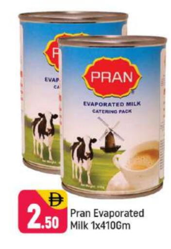 available at شكلان ماركت in الإمارات العربية المتحدة , الامارات - دبي