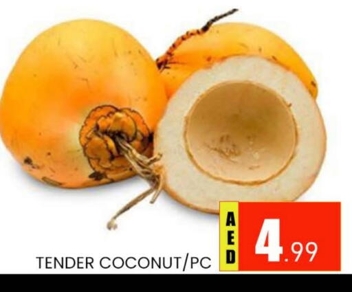 Coconut available at AL MADINA (Dubai) in UAE - Dubai