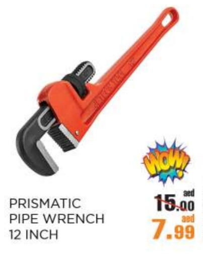 available at OK Hypermarket LLC SPC in UAE - Abu Dhabi