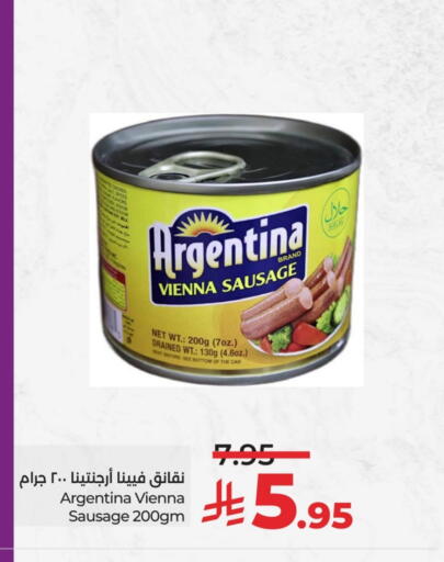 ARGENTINA available at LULU Hypermarket in KSA, Saudi Arabia, Saudi - Al Khobar