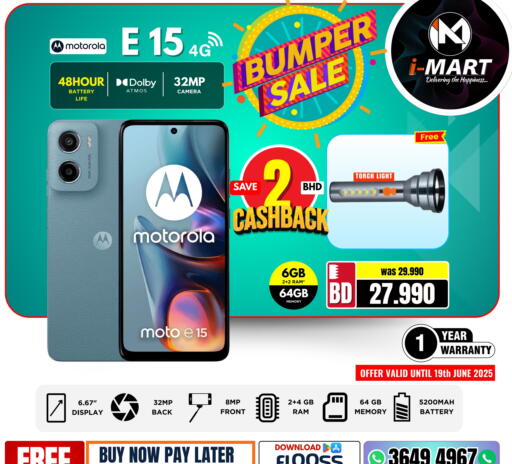 MOTO available at iMart Bahrain in Bahrain