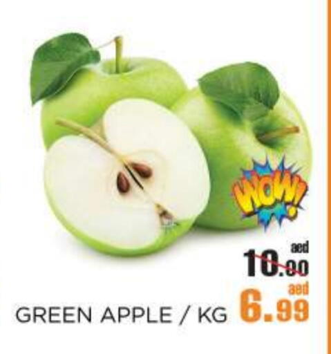 Apples available at OK Hypermarket LLC SPC in UAE - Abu Dhabi