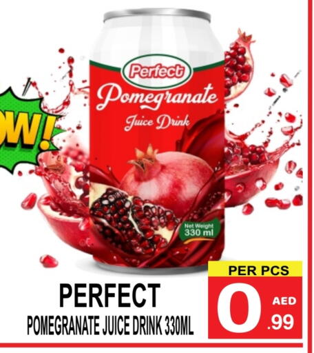 Pomegranate available at Gift Point in UAE - Dubai