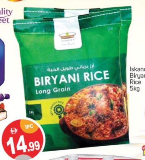 Rice in TALAL MARKET, UAE Offers - United Arab Emirates Basmati / Biryani Rice available at TALAL MARKET in UAE - Sharjah / Ajman