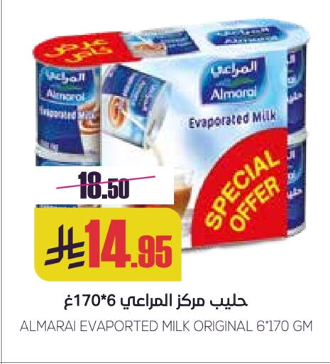ALMARAI Evaporated Milk available at Sapt in KSA, Saudi Arabia, Saudi - Buraidah