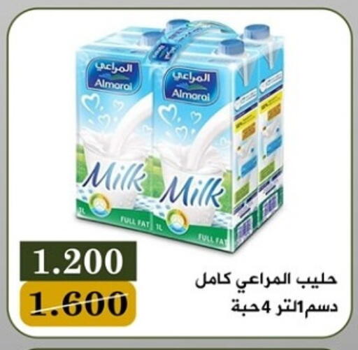 ALMARAI available at Bayan Cooperative Society in Kuwait - Kuwait City